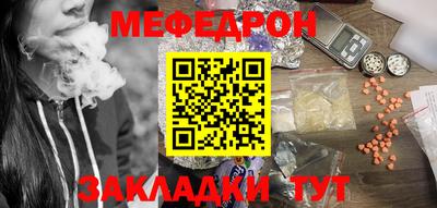 героин Будённовск