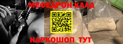 apvp Бугуруслан