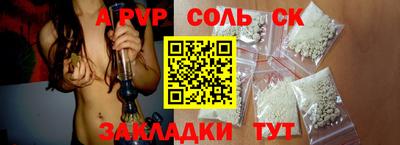 героин Будённовск