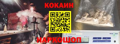 apvp Бугуруслан