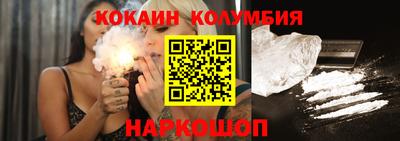 героин Будённовск