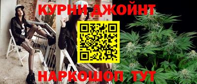 кокаин премиум Бузулук