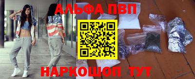 кокаин премиум Бузулук