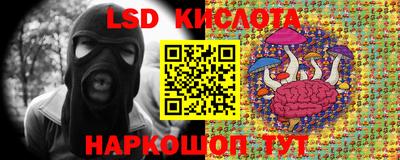 кокаин премиум Бузулук