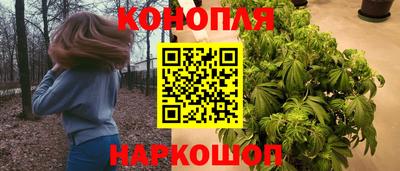 героин Будённовск
