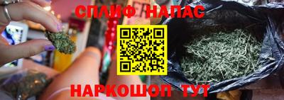 героин Будённовск