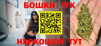 apvp Бугуруслан