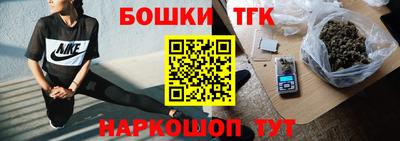 героин Будённовск