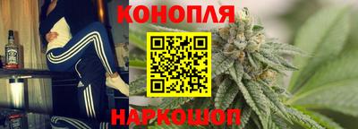кокаин премиум Бузулук