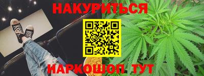 apvp Бугуруслан