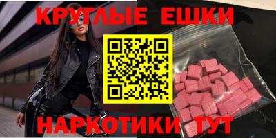 apvp Бугуруслан