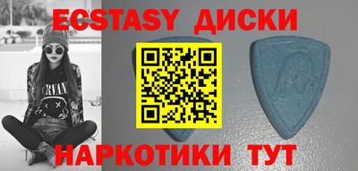 кокаин премиум Бузулук