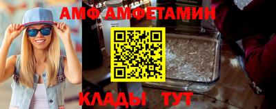 кокаин премиум Бузулук