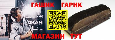 кокаин премиум Бузулук