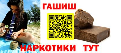 героин Будённовск