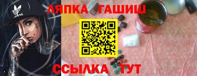 кокаин премиум Бузулук