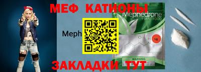 apvp Бугуруслан