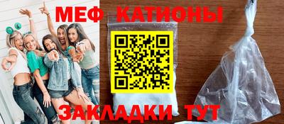 кокаин премиум Бузулук