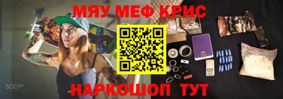 героин Будённовск