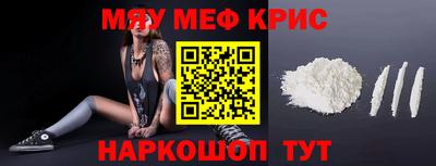 героин Будённовск
