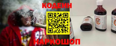 кокаин премиум Бузулук